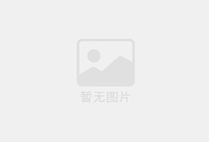 漳州开发区精准测漏水师傅的电话是多少？